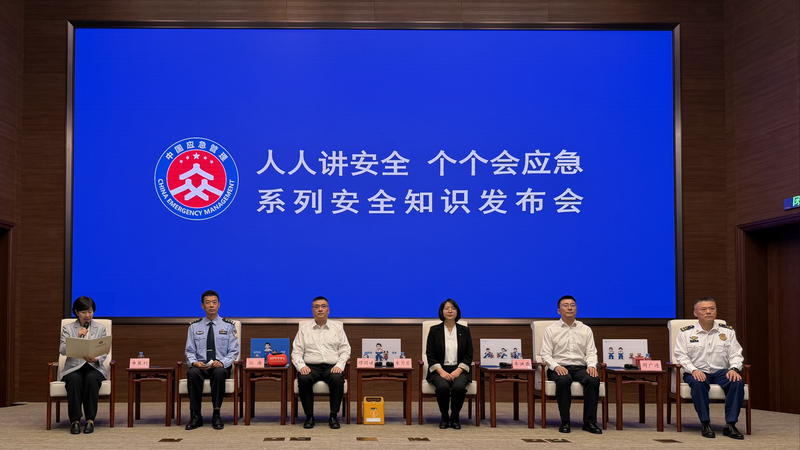 🚨 China's National Day Travel Alert: 2.36 Billion Trips Expected!