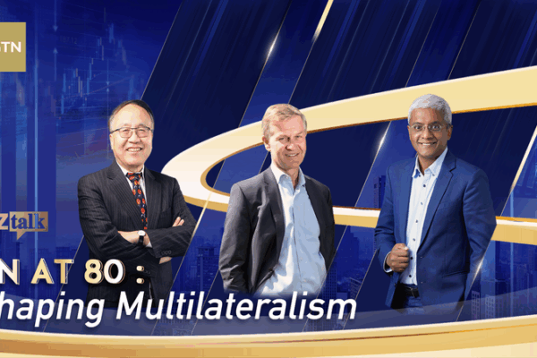 UN at 80: Can Multilateralism Survive a Divided World? 🌐✨ UN at 80: Can Multilateralism Survive a Divided World? 🌐✨ video poster