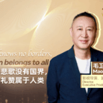 Mao Weining's War Films Unite Generations 🌍🎬 video poster