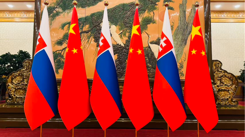 UZSOO7D3SWR0BSTVV267 - 🌍NewspaperAmigo – Your Global News Buddy 🗞️ Xi Jinping & Slovak PM Strengthen Ties in Beijing Meeting 🇨🇳🤝🇸🇰