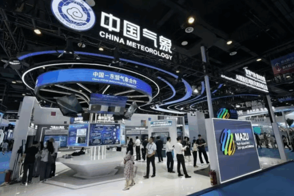 China Launches Global Climate Data Hub 🌍, Teams Up with ASEAN on AI Weather Tech ⚡ China Launches Global Climate Data Hub 🌍, Teams Up with ASEAN on AI Weather Tech ⚡