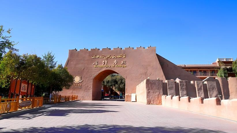 Step Into History: Kashi’s 2,000-Year-Old ‘Living’ Ancient City 🏰✨ video poster