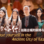 VCC9CSAZWIIRAJTCX8EF - 🌍NewspaperAmigo – Your Global News Buddy 🗞️ Step Into History: Exploring Kashi’s Timeless Silk Road Magic 🏺✨ video poster