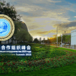 VKERWW89YHF1EMPIXWFL - 🌍NewspaperAmigo – Your Global News Buddy 🗞️ Tianjin Summit 2025: Global Rule of Law Takes Center Stage 🌍⚖️