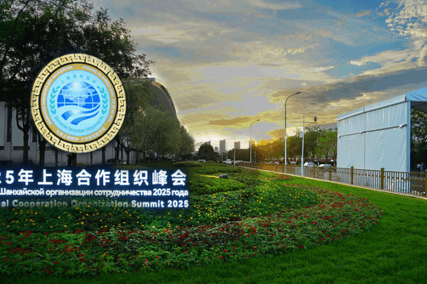 Tianjin Summit 2025: Global Rule of Law Takes Center Stage ๐โ๏ธ Tianjin Summit 2025: Global Rule of Law Takes Center Stage ๐โ๏ธ