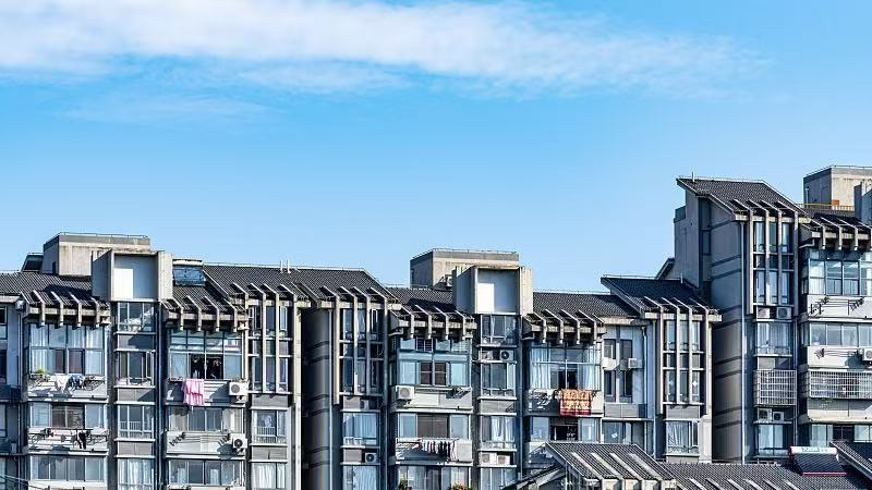 Shanghai's Property Market Heats Up with New Policies 🏙️🔥 video poster