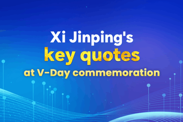 Xi Jinping Urges Global Unity for Peace at V-Day Commemoration πβοΈ Xi Jinping Urges Global Unity for Peace at V-Day Commemoration πβοΈ