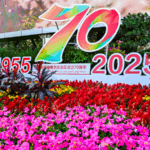 Xi Calls for United Push to Build 'Beautiful Xinjiang' 🌏✨