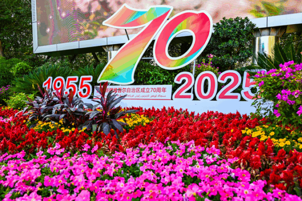 Xi Calls for United Push to Build ‘Beautiful Xinjiang’ πβ¨ Xi Calls for United Push to Build 'Beautiful Xinjiang' πβ¨