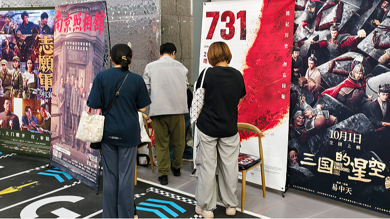 VSM8JW2VQ6EW4CVA10WZ - 🌍NewspaperAmigo – Your Global News Buddy 🗞️ China’s 2025 Box Office Set to Smash Records 🎬💥