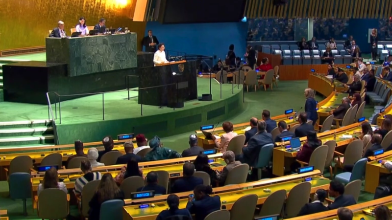 China Champions Global Women’s Rights at UN Summit 🌍✨