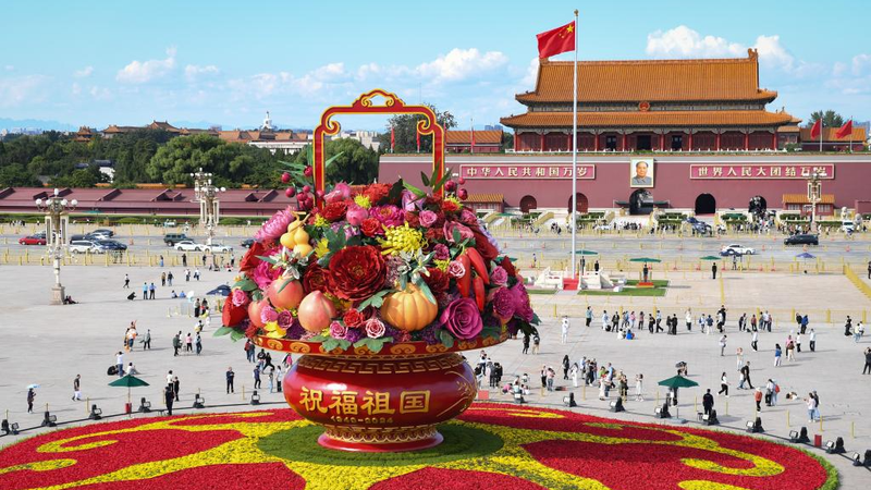 How China’s Eight-Point Decision Strengthens Party-People Ties 🌟👥