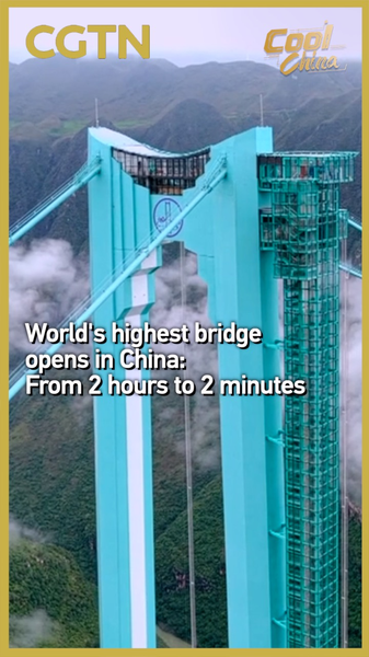 China Unveils World’s Highest Bridge ⛰️🌉 – 2-Hour Journey Now 2 Minutes! China Unveils World's Highest Bridge ⛰️🌉 – 2-Hour Journey Now 2 Minutes! video poster