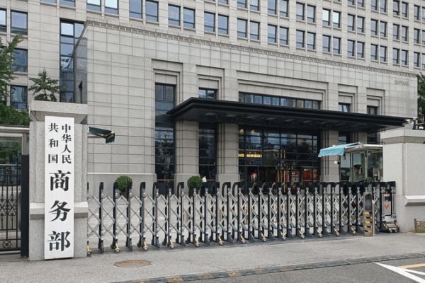 China Stands Firm on TikTok: No Deals at the Cost of Principles π«πΌ China Stands Firm on TikTok: No Deals at the Cost of Principles π«πΌ