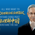 WR297N7UBP3MZQ37CAXQ - 🌍NewspaperAmigo – Your Global News Buddy 🗞️ China’s Global Governance Vision: Why the GGI Matters 🌏✨ video poster