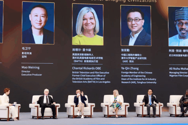 Golden Panda Forum: How Stories Unite the World ππ¬ Golden Panda Forum: How Stories Unite the World ππ¬
