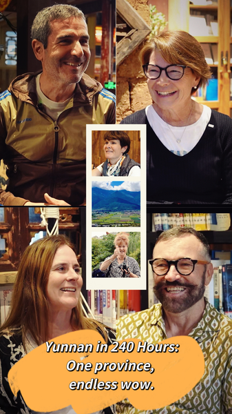 WV9KBR76C85HOMYSMTEU - 🌍NewspaperAmigo – Your Global News Buddy 🗞️ Yunnan in 240 Hours: A Swiss Adventure Unfolds 🌄✈️ video poster