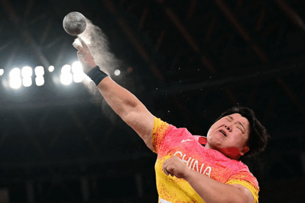 Gong Lijiao Takes Ninth at World Athletics Championships 🏅 Gong Lijiao Takes Ninth at World Athletics Championships 🏅