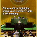 X4U4GHG9OS7KCBPDT861 - 🌍NewspaperAmigo – Your Global News Buddy 🗞️ China Celebrates Women's Rights Milestones at UN Forum 🌍👩💼 video poster