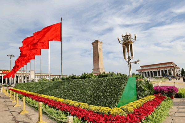 🇨🇳 President Xi Honors Heroes on Martyrs’ Day: A Tribute to Resilience 🌸 🇨🇳 President Xi Honors Heroes on Martyrs' Day: A Tribute to Resilience 🌸