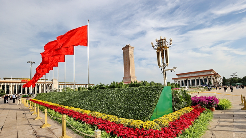 🇨🇳 President Xi Honors Heroes on Martyrs' Day: A Tribute to Resilience 🌸