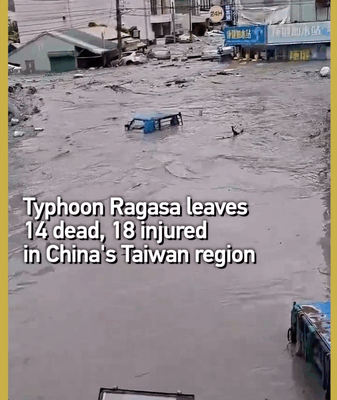 Typhoon Ragasa Devastates Taiwan: 14 Dead, Thousands Evacuated πͺοΈπ Typhoon Ragasa Devastates Taiwan: 14 Dead, Thousands Evacuated πͺοΈπ video poster