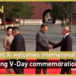 X75D5ZUPLNCH013JKK7T - 🌍NewspaperAmigo – Your Global News Buddy 🗞️ Xi Hosts Global Leaders at Historic WWII Commemoration in Beijing 🌏✌️ video poster