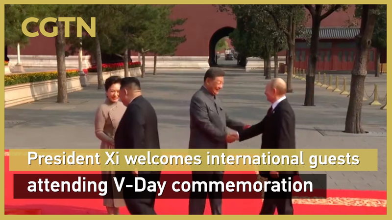 Xi Hosts Global Leaders at Historic WWII Commemoration in Beijing 🌏✌️ video poster