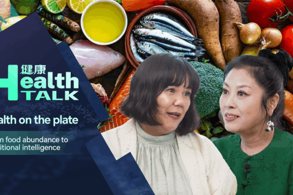 From Food Abundance to Nutritional Smarts: China’s Health Revolution 🥗💡 From Food Abundance to Nutritional Smarts: China’s Health Revolution 🥗💡 video poster