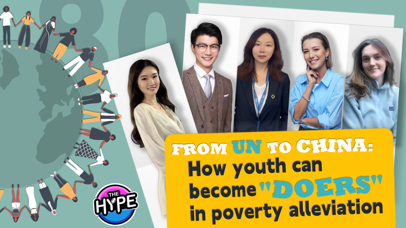 Youth Power Unites: How Global Changemakers Are Tackling Poverty ๐โจ Youth Power Unites: How Global Changemakers Are Tackling Poverty ๐โจ video poster