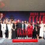 XKV7V5HFQAGLTD2WEIGN - 🌍NewspaperAmigo – Your Global News Buddy 🗞️ 🎬 'Red Silk' Premieres: China-Russia Film Celebrates Historic Ties 🌟