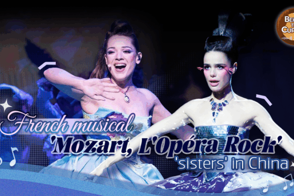 🎭 French Musical Stars Shine in China Tour 🌟 🎭 French Musical Stars Shine in China Tour 🌟 video poster
