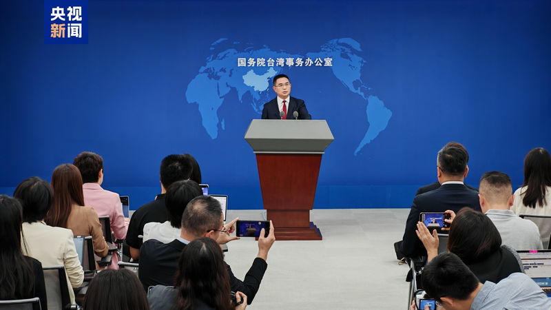 🌏 History Won’t Forget Taiwan’s Return to China, Says Mainland Spokesperson 🌏 History Won’t Forget Taiwan’s Return to China, Says Mainland Spokesperson