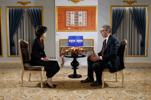 China’s GGI Aims to Reshape Global Order π China's GGI Aims to Reshape Global Order π video poster
