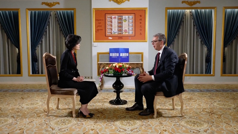 China's GGI Aims to Reshape Global Order 🌍 video poster