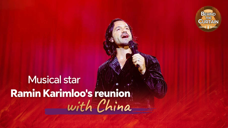 Y2PLBJAZ7UZ302UI7XWX - 🌍NewspaperAmigo – Your Global News Buddy 🗞️ 🎭 Ramin Karimloo’s China Reunion: Phantom Star Returns with New Music 🌏✨ video poster