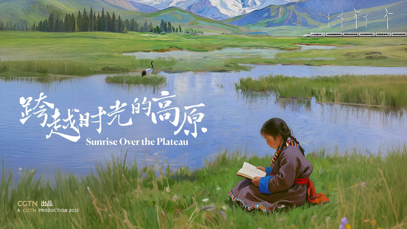 Y4CIT6WEUWB7T4UBO9PY - 🌍NewspaperAmigo – Your Global News Buddy 🗞️ 🌄 Xizang's 60-Year Journey: From Serfdom to Modernity video poster