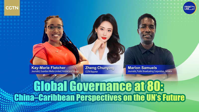 China & Caribbean Unite for Inclusive Global Governance ๐๐ค China & Caribbean Unite for Inclusive Global Governance ๐๐ค video poster