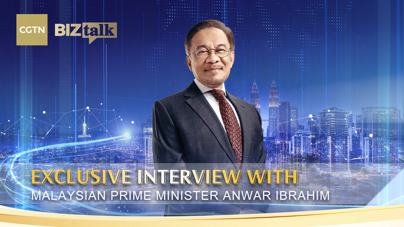 Malaysia's PM Anwar Praises China's Global Vision 🌏✨ video poster