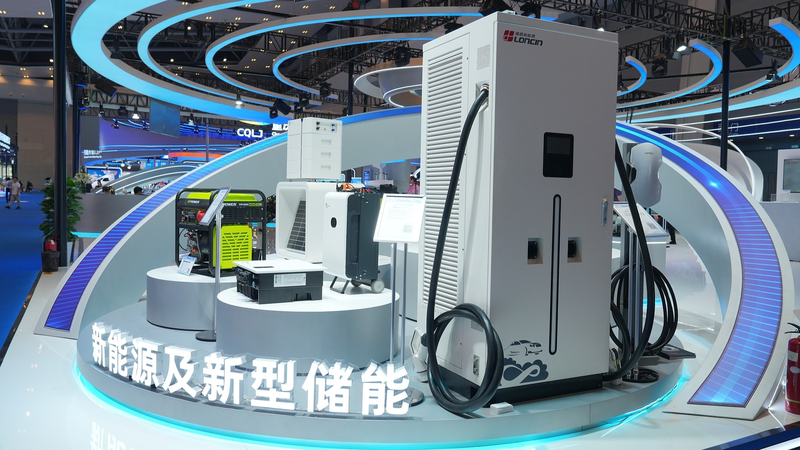 YF1O6QDR7OJJQA1UP5UN - 🌍NewspaperAmigo – Your Global News Buddy 🗞️ China Charges Up: 3-Year Green Energy Storage Plan Unveiled 🌱⚡