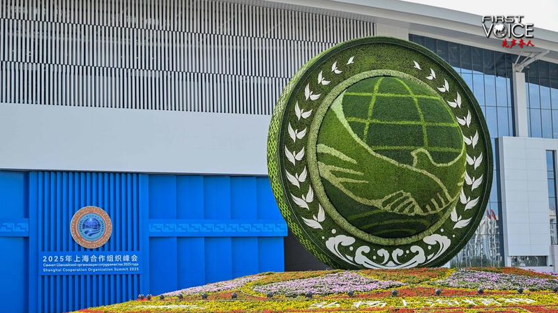 SCO Thrives Amid Global Challenges: A New Model for Cooperation 🌍✨