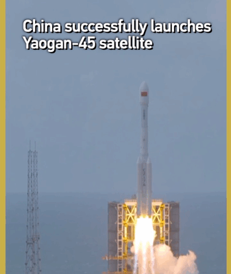 China Launches Yaogan-45 Satellite for Earth Science & Disaster Relief π°οΈπ China Launches Yaogan-45 Satellite for Earth Science & Disaster Relief π°οΈπ video poster