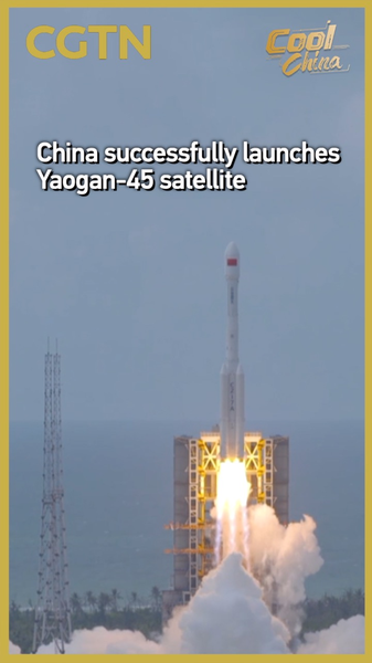 YSY5LYG2G2CS992IHMR2 - 🌍NewspaperAmigo – Your Global News Buddy 🗞️ China Launches Yaogan-45 Satellite for Earth Science & Disaster Relief 🛰️🌍 video poster