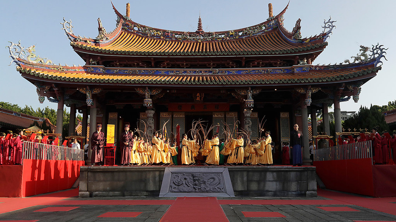 Taipei Confucius Temple Honors Ancient Sage with Grand Ceremony 🎉📜