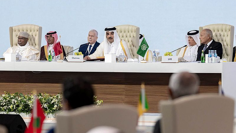 Arab-Islamic Summit Demands Israel’s UN Suspension Over Gaza Crisis 🌍✊