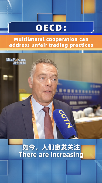 Z7OC10EEMIF9IQHLK1S6 - 🌍NewspaperAmigo – Your Global News Buddy 🗞️ 🌍 OECD Urges Global Team-Up to Tackle Unfair Trade Practices 💼✨ video poster