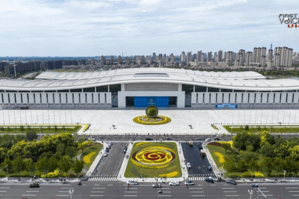 China’s Global Governance Initiative: A New Blueprint for Equity? China’s Global Governance Initiative: A New Blueprint for Equity?