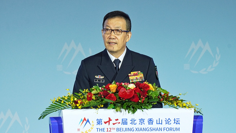 ZBM3EBOQPIRQDECNFXWY - 🌍NewspaperAmigo – Your Global News Buddy 🗞️ China Pushes for Fairer Global Security at Beijing Forum 🌍✊