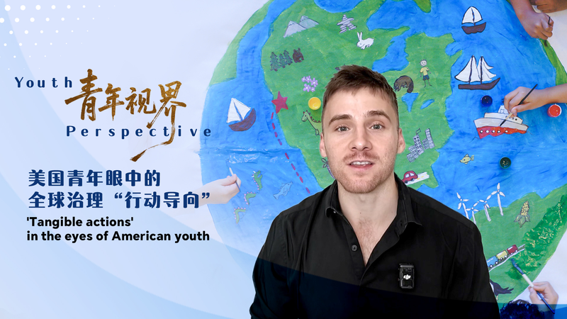 ZFFKNPDV5NXUWCT4LJHQ - 🌍NewspaperAmigo – Your Global News Buddy 🗞️ 🌍 Gen Z Weighs In: Global Governance Gets a Youthful Makeover video poster