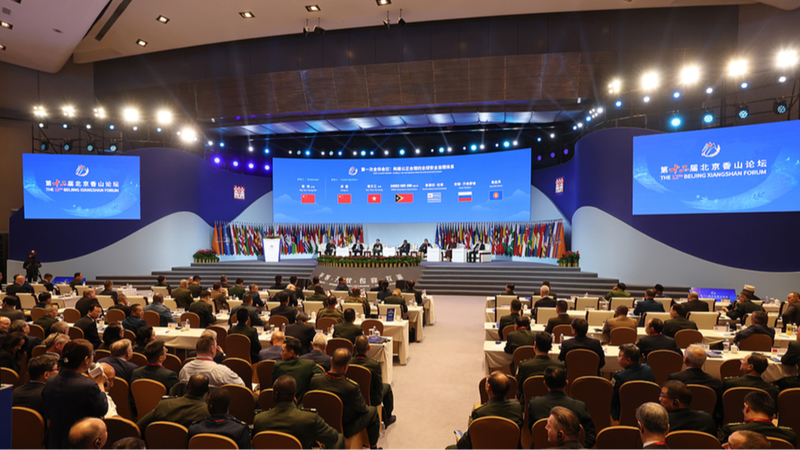 Beijing Xiangshan Forum 2025: Peace & Global Security in Focus ๐โ๏ธ Beijing Xiangshan Forum 2025: Peace & Global Security in Focus ๐โ๏ธ